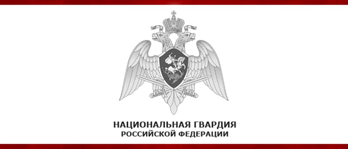 В Московской области сотрудники Росгвардии задержали подозреваемую в краже кошелька