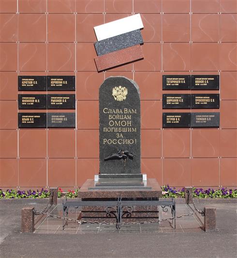 Семье сотрудника ОМОНа, погибшего при исполнении служебного долга, вручили путевку в санаторий