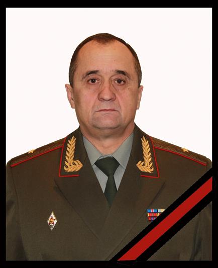 ПАМЯТИ ГЕНЕРАЛ-МАЙОРА  НИМИРОВСКОГО ВАЛЕРИЯ ПЕТРОВИЧА