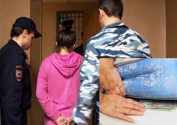В Удмуртской Республике сотрудники Росгвардии задержали гражданку, похитившую у пожилой женщины крупную сумму денег