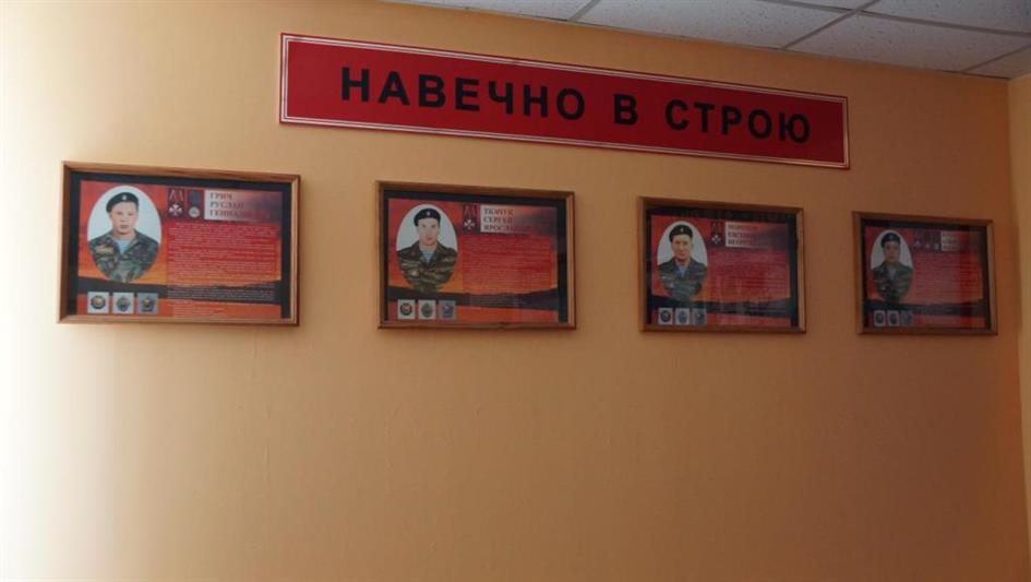 Сотрудники ОМОНа Отдела Росгвардии по Камчатскому краю почтили память погибших товарищей