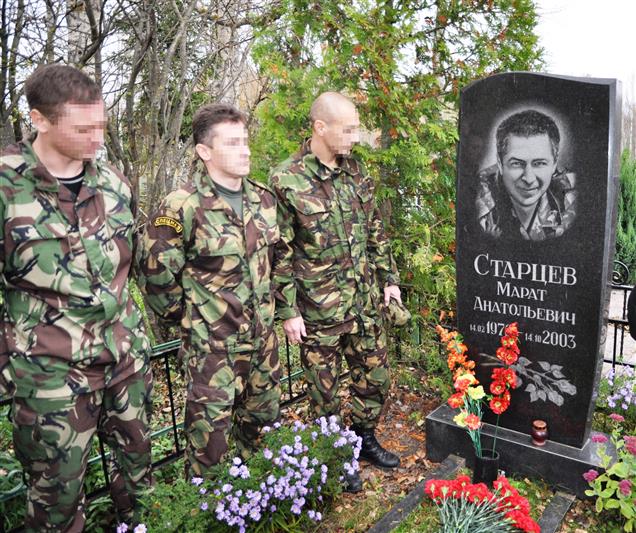 На имя начальника Управления Росгвардии по Тульской области пришло благодарственное письмо 