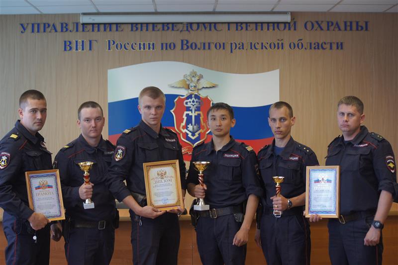 В г. Волгограде состоялся областной конкурс профессионального мастерства среди сотрудников Росгвардии