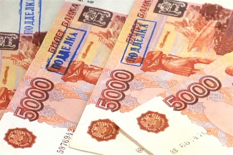 В Псковской области сотрудники Росгвардии задержали двоих граждан за сбыт фальшивых денежных знаков