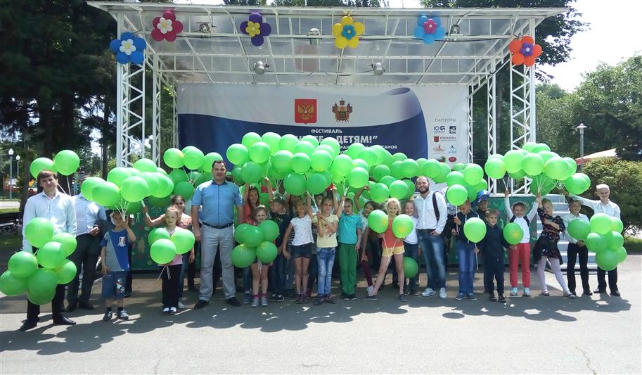 В г. Краснодаре дети сотрудников Росгвардии приняли участие в ежегодном городском фестивале «Лучшее – детям!»