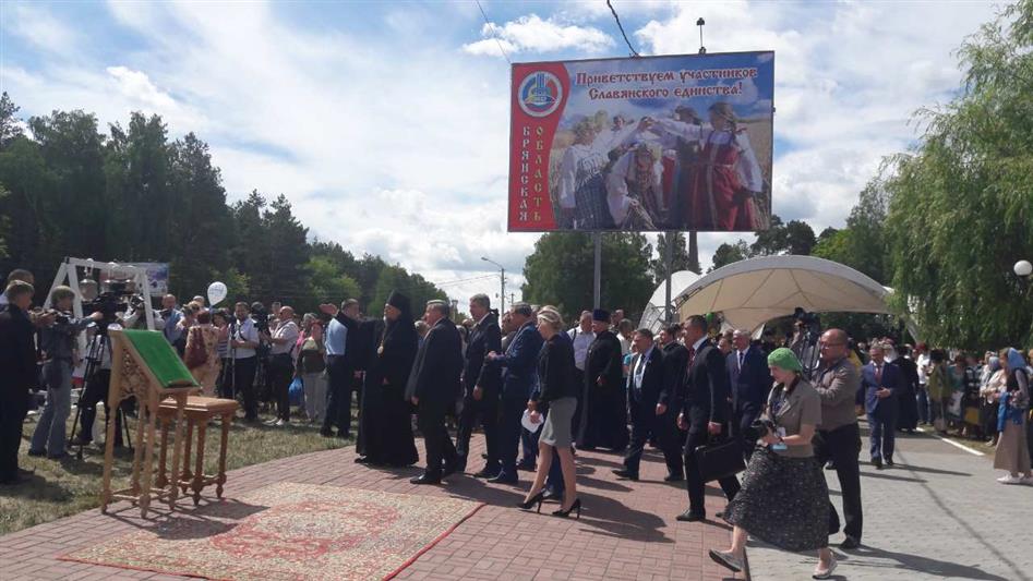 В Брянской области военнослужащие и сотрудники Росгвардии обеспечили безопасность граждан во время проведения Международного фестиваля «Славянское единство-2017»
