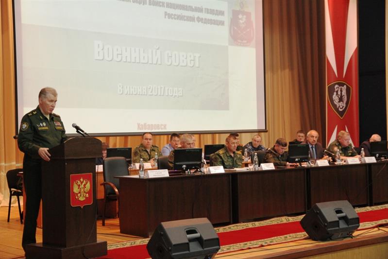 В Восточном округе войск национальной гвардии РФ прошел военный совет