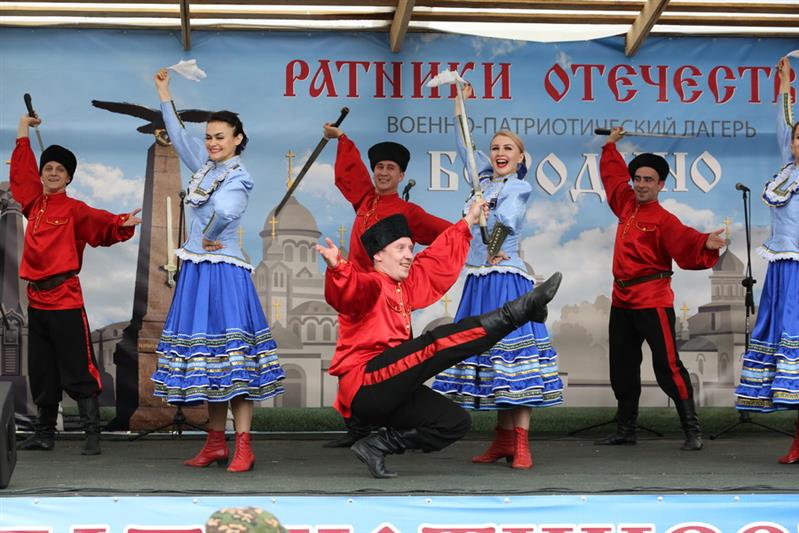 «Ратники Отечества. Бородино-2017»