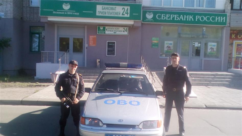 В г. Брянске сотрудники Росгвардии задержали граждан, пытавшихся взломать банкомат