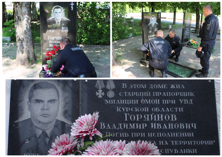 В г. Курске бойцы ОМОНа почтили память своего сотрудника, погибшего при исполнении служебного долга