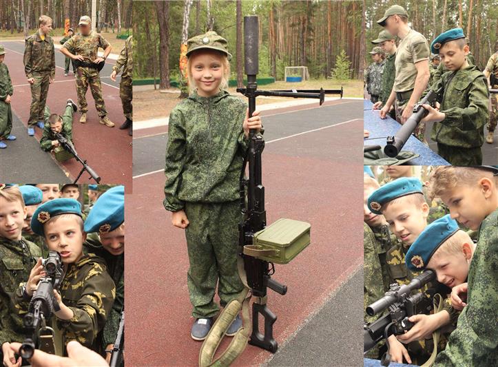 В Липецкой области сотрудники Росгвардии провели военно-полевой сбор кадетов