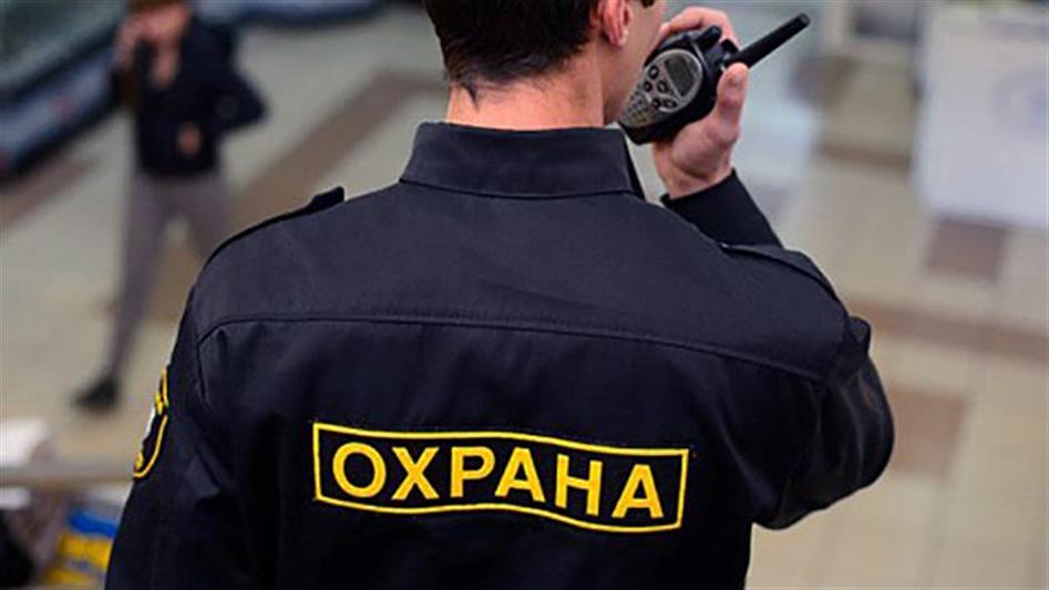 В г. Санкт-Петербурге сотрудники Росгвардии  задержали преступника, который нанёс телесные повреждения сотруднику охранной организации