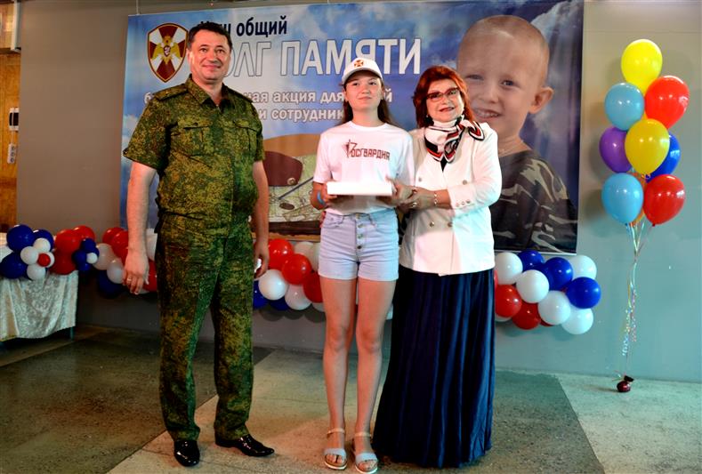 В г. Сочи в рамках благотворительной акции «Долг памяти» стартовала программа летнего отдыха для детей погибших военнослужащих и сотрудников Росгвардии   (видео)