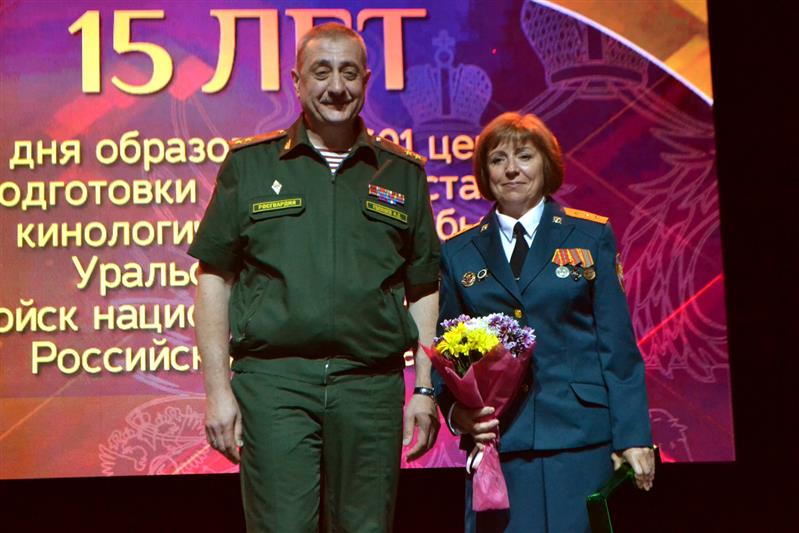 Центру подготовки личного состава кинологической службы Уральского округа войск национальной гвардии РФ исполнилось 15 лет