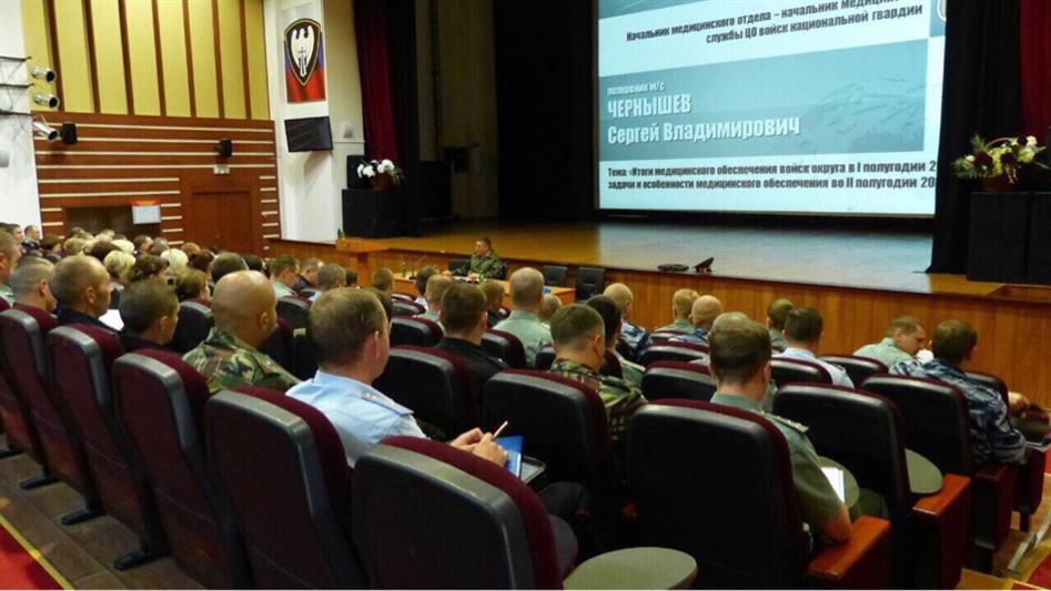 Завершился  учебно-методический сбор начальников медицинских служб воинских частей, соединений и территориальных органов Центрального округа Росгвардии