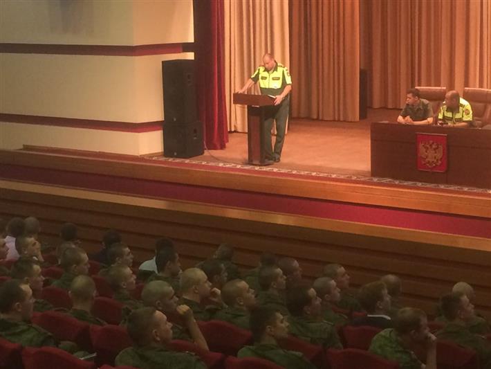 В Центральном аппарате Росгвардии состоялась техническая конференция по безопасности дорожного движения