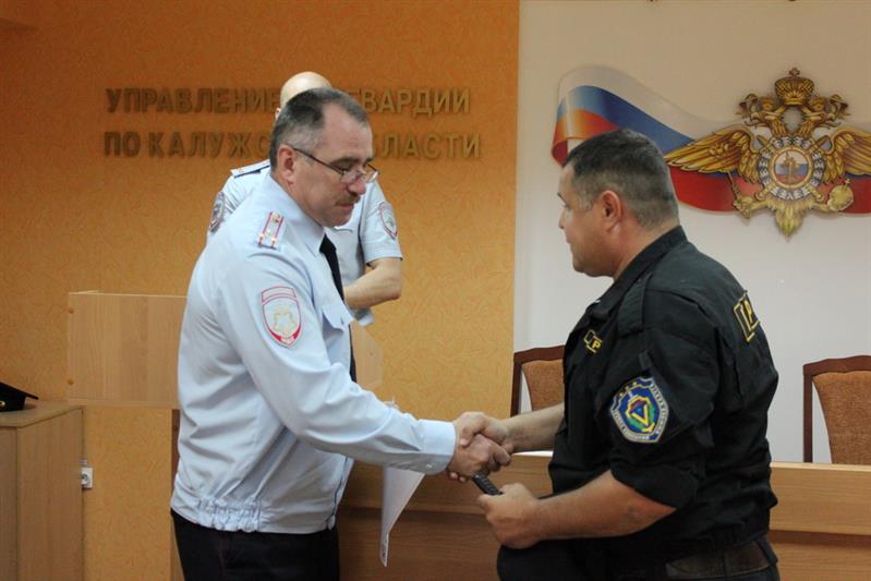 В Управлении Росгвардии по Калужской области состоялось заседание координационного совета по взаимодействию с частными охранными организациями региона