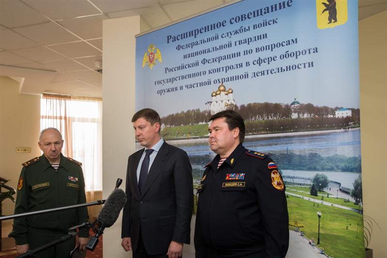 В ЯРОСЛАВЛЕ ПРОХОДИТ МЕЖВЕДОМСТВЕННОЕ СОВЕЩАНИЕ ПО ВОПРОСАМ ЧАСТНОЙ ОХРАННОЙ ДЕЯТЕЛЬНОСТИ И ОБЕСПЕЧЕНИЯ СОХРАННОСТИ ОРУЖИЯ (ВИДЕО)