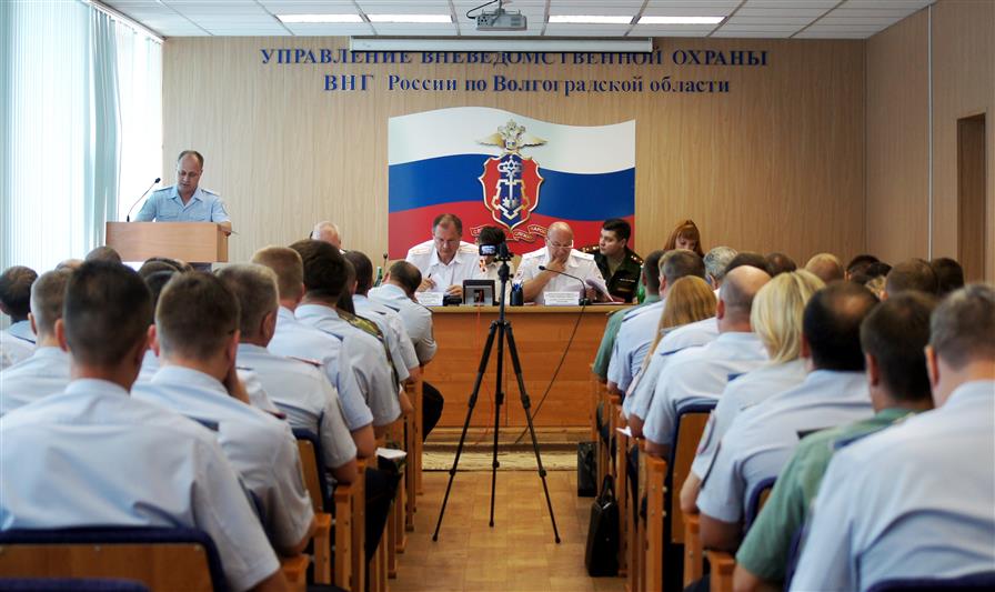 В Управлении Росгвардии по Волгоградской области подвели итоги работы за I полугодие 2017 года