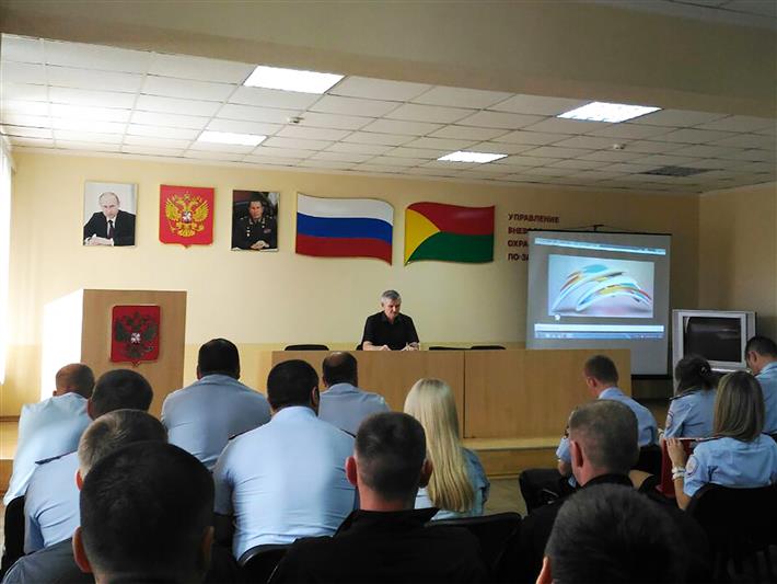 Помощник начальника Управления Минюста России по Забайкальскому краю рассказал сотрудникам Росгвардии о противодействии коррупции