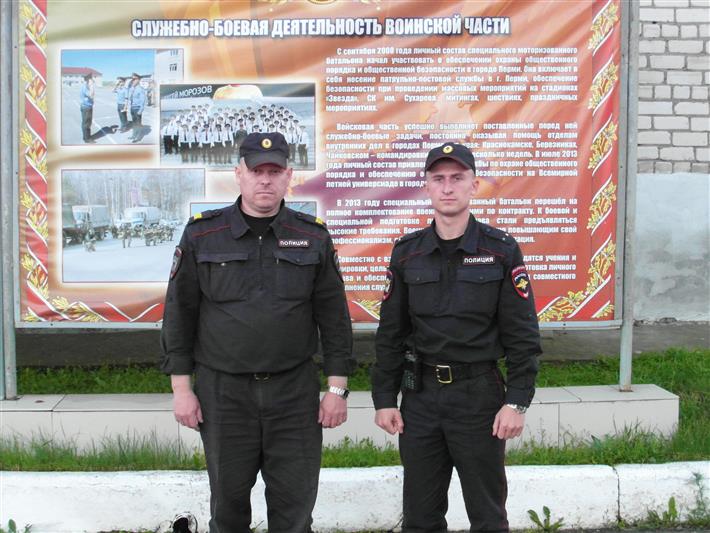 В г. Перми военнослужащие Росгвардии задержали гражданина, ранившего человека ножом