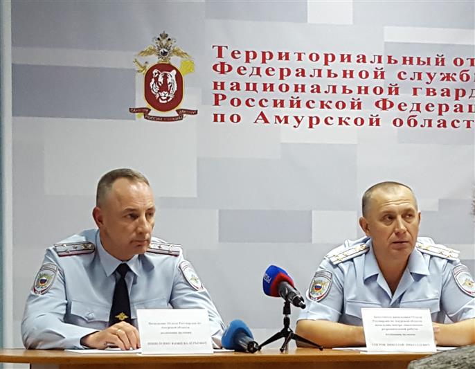 Состоялась пресс-конференция начальника Отдела Росгвардии по Амурской области