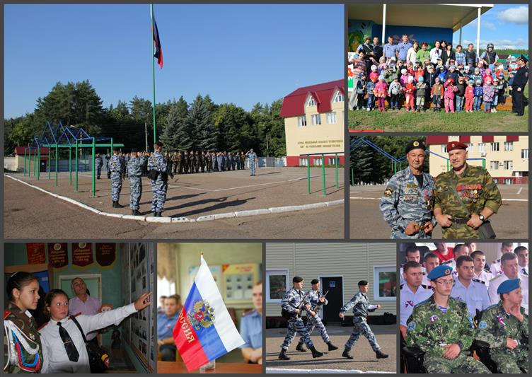 В Башкирии сотрудники Росгвардии провели патриотическую акцию «Росгвардия в триколоре»