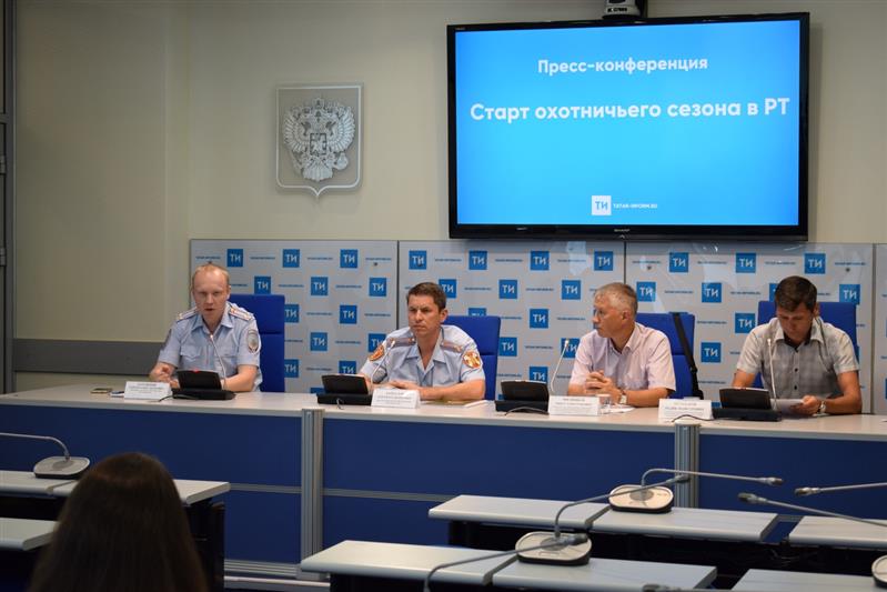 Сотрудники Центра лицензионно-разрешительной работы Управления Росгвардии по Республике Татарстан провели пресс-конференцию, посвященную началу охотничьего сезона 
