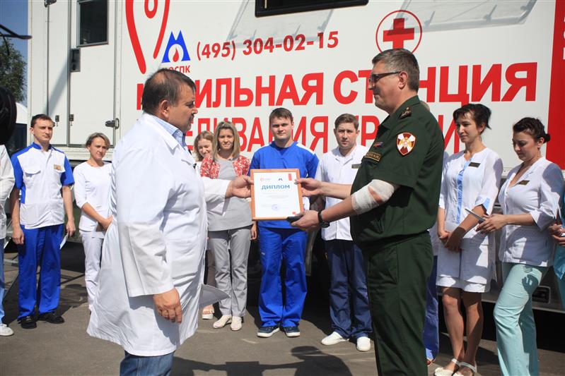 РОСГВАРДИЯ ПРОВЕЛА АКЦИЮ «ДЕНЬ ДОНОРА»
