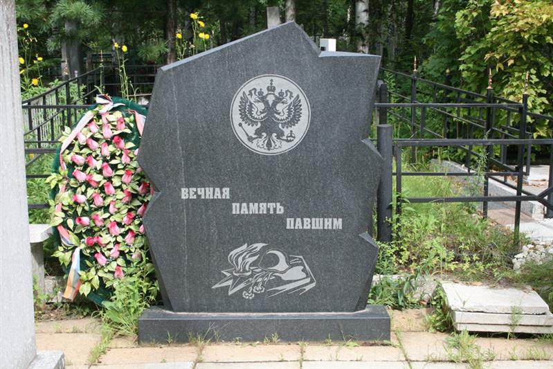 В Хабаровске сотрудники ОМОНа Росгвардии почтили память бойца отряда, погибшего при исполнении служебного долга