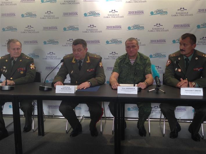 В медиацентре Правительства Санкт-Петербурга состоялась пресс-конференция, посвященная открытию чемпионата Росгвардии по плаванию