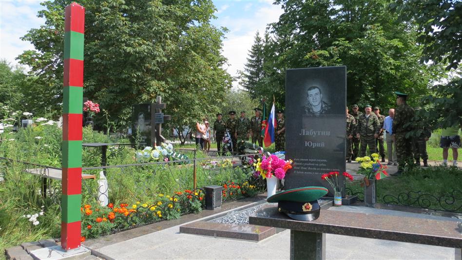 В Тольятти почтили память бойца ОМОНа Росгвардии, погибшего при исполнении служебного долга