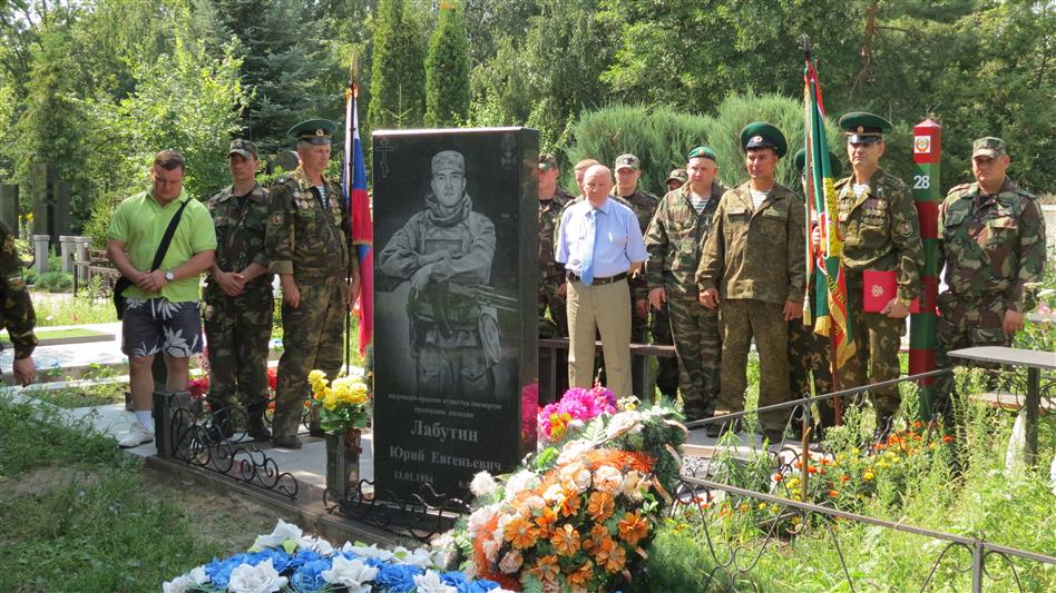 В Тольятти почтили память бойца ОМОНа Росгвардии, погибшего при исполнении служебного долга