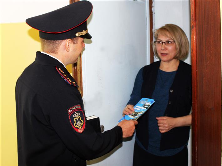 В Иркутской области сотрудники вневедомственной охраны Росгвардии проведут профилактическую операцию «Безопасная квартира»