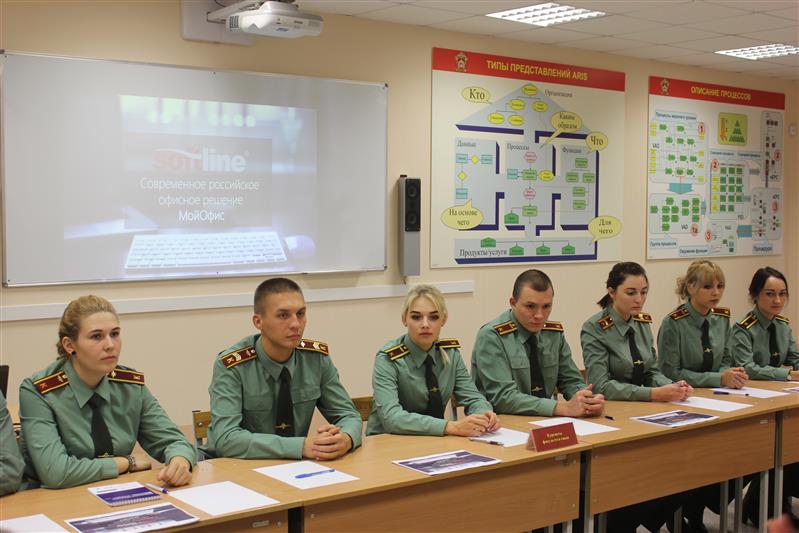 В Пермском институте Росгвардии прошла презентация отечественного пакета компьютерных приложений для работы с документами