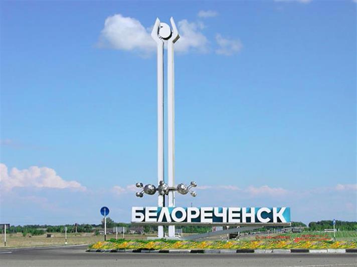 В Краснодарском крае сотрудники Росгвардии задержали женщину, находившуюся в федеральном розыске