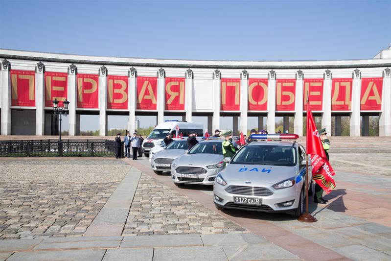 СТАРТ АВТОПРОБЕГА «ВАХТА ПАМЯТИ. СЫНЫ ВЕЛИКОЙ ПОБЕДЫ»