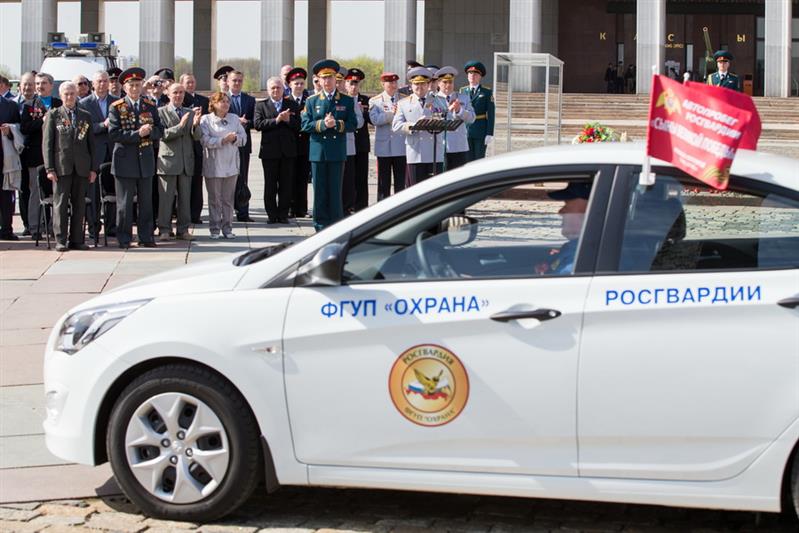 СТАРТ АВТОПРОБЕГА «ВАХТА ПАМЯТИ. СЫНЫ ВЕЛИКОЙ ПОБЕДЫ»