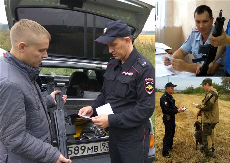 В Отделе Росгвардии по Республике Мордовия подвели итоги оперативно-профилактического мероприятия «Охота»