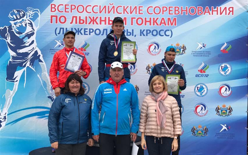 Военнослужащие Уральского округа Росгвардии стали призерами всероссийского соревнования среди лыжников 