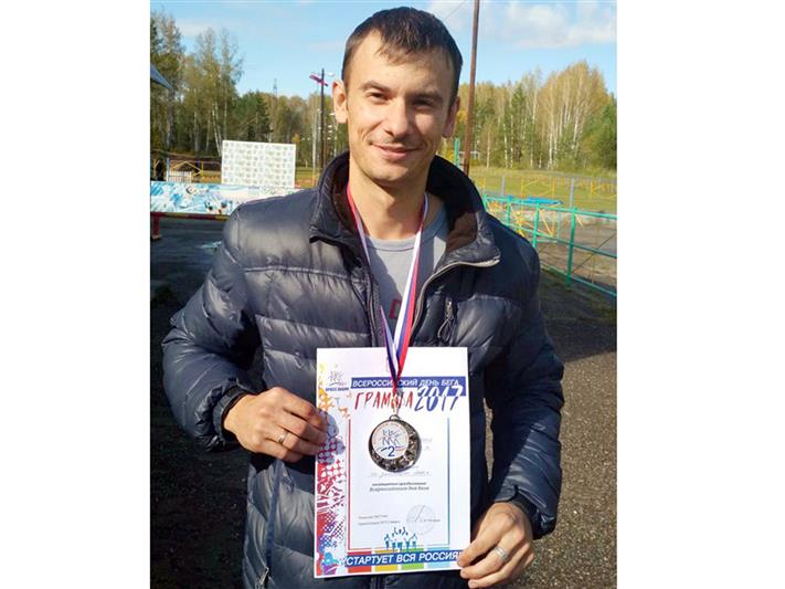 Сотрудник Управления Росгвардии по Томской области занял призовое место на Всероссийском дне бега