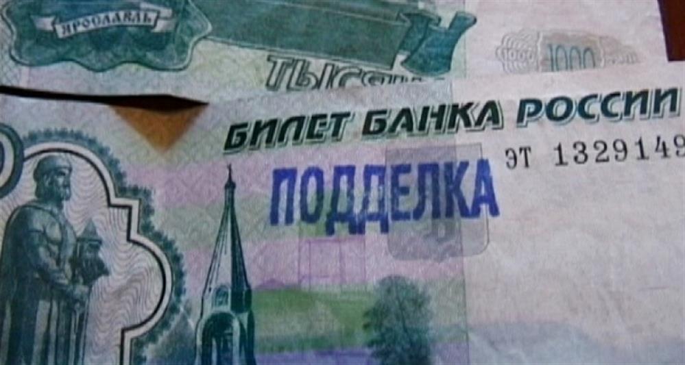 В Адыгее при силовой поддержке СОБРа Росгвардии задержана группа фальшивомонетчиков