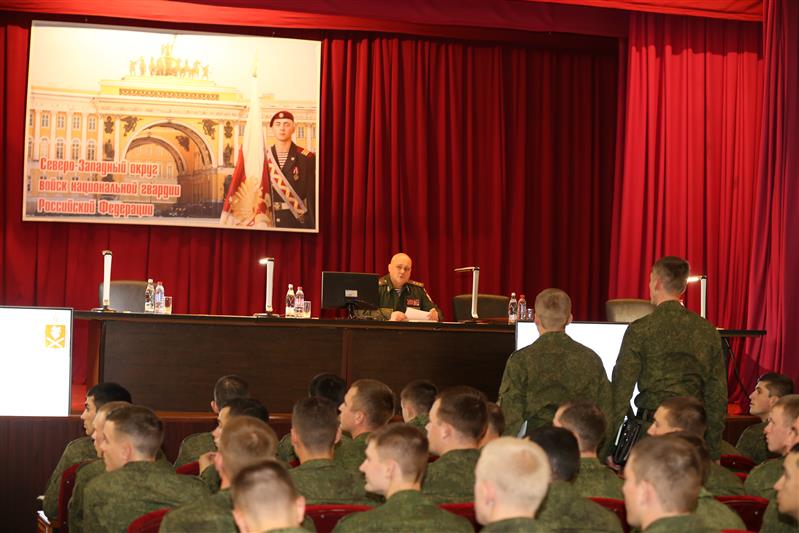 В Северо-Западном округе Росгвардии завершился сбор с офицерами-выпускниками военных вузов 2017 года