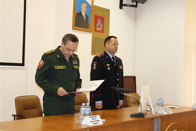 Личному составу Главного управления Росгвардии по Московской области представили нового руководителя