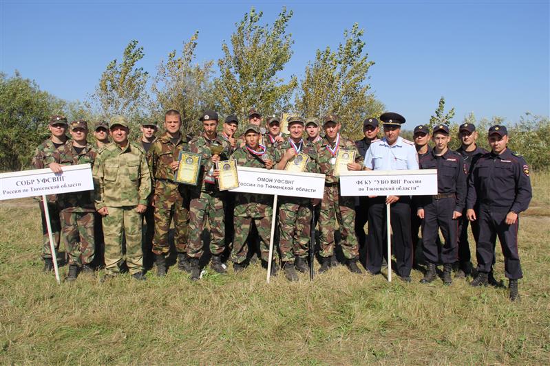В Тюмени прошел конкурс профессионального мастерства среди силовых структур региона, посвященный памяти сотрудников органов внутренних дел, погибших при исполнении служебного долга