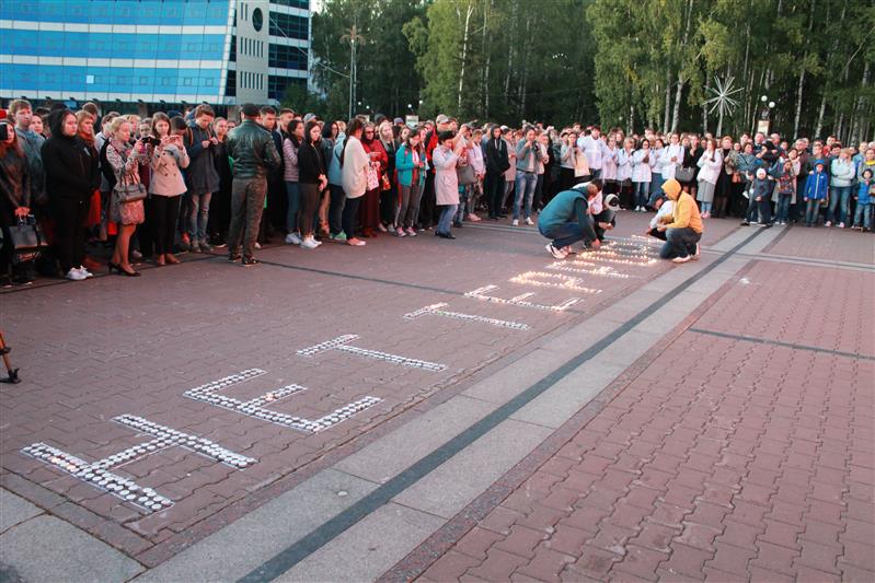 В Ханты-Мансийском автономном округе состоялась акция в память о погибших в результате террористических актов