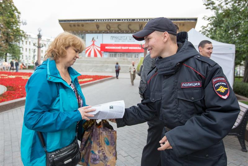 Фестиваль столичной прессы на Пушкинской площади