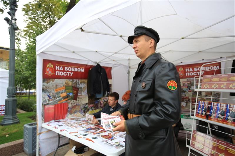 Творческий коллектив журнала «На боевом посту» войск национальной гвардии РФ принял участие в Фестивале столичной прессы