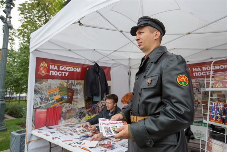 Фестиваль столичной прессы на Пушкинской площади