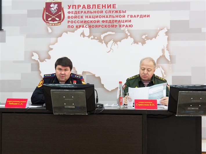 Заместитель директора Росгвардии Сергей Лебедев проинспектировал подразделения Росгвардии, дислоцирующиеся в городе Красноярске